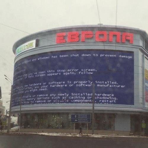 BSOD2.jpg