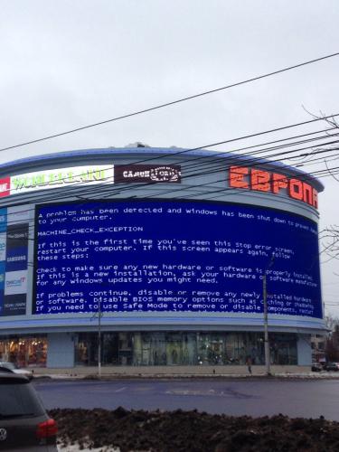 BSOD1.jpeg