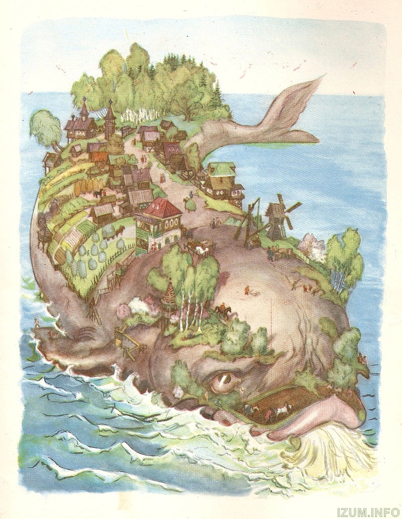 Остров сказок читать