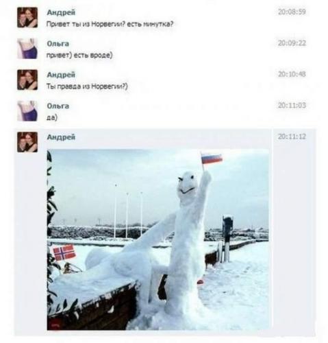 Олимпиада 1 место.jpg