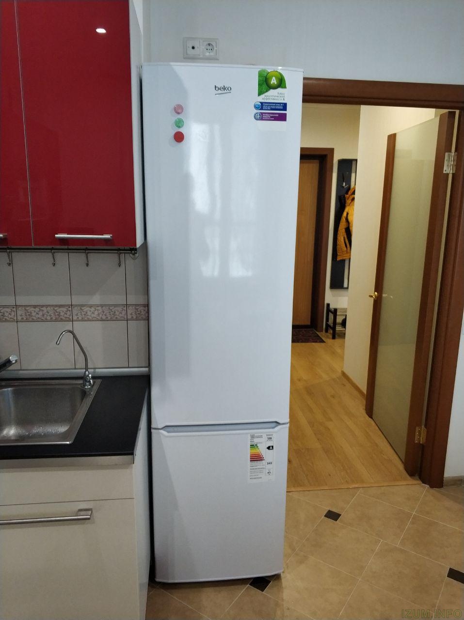 Узкий Холодильник 40 См