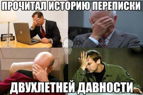 давности.jpg