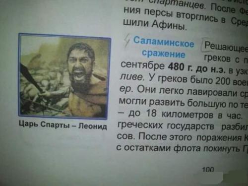 разное 693.jpg