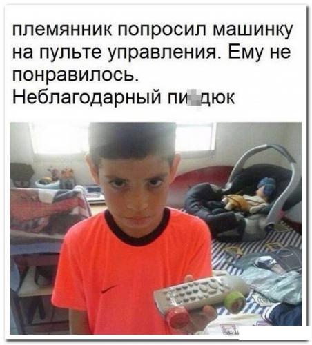 разное 1141.jpg