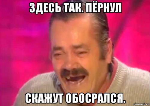 ispanec_90734457_orig_.jpg