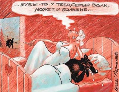 1347391557_karikaturi_alekseya_merinova_567-18.jpg