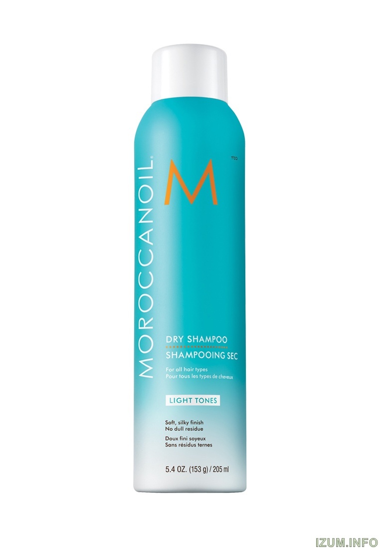 moroccanoil_dry_shampoo_light_tones_sukhoy_shampun_svetlyy_ton_205_mlwq3.jpg