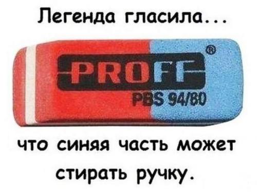 разное 277.jpg