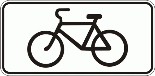 велосипед-вело-вопрос-помощь-1252046.gif