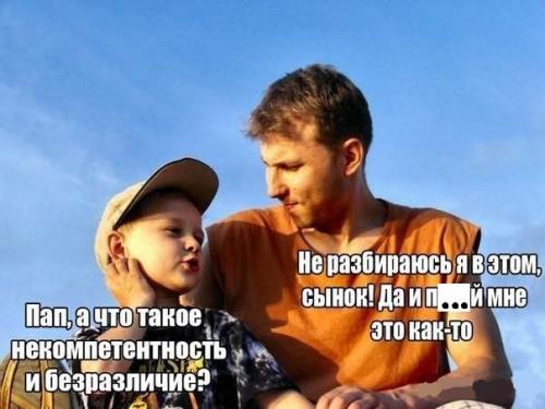 разное 1201.jpg