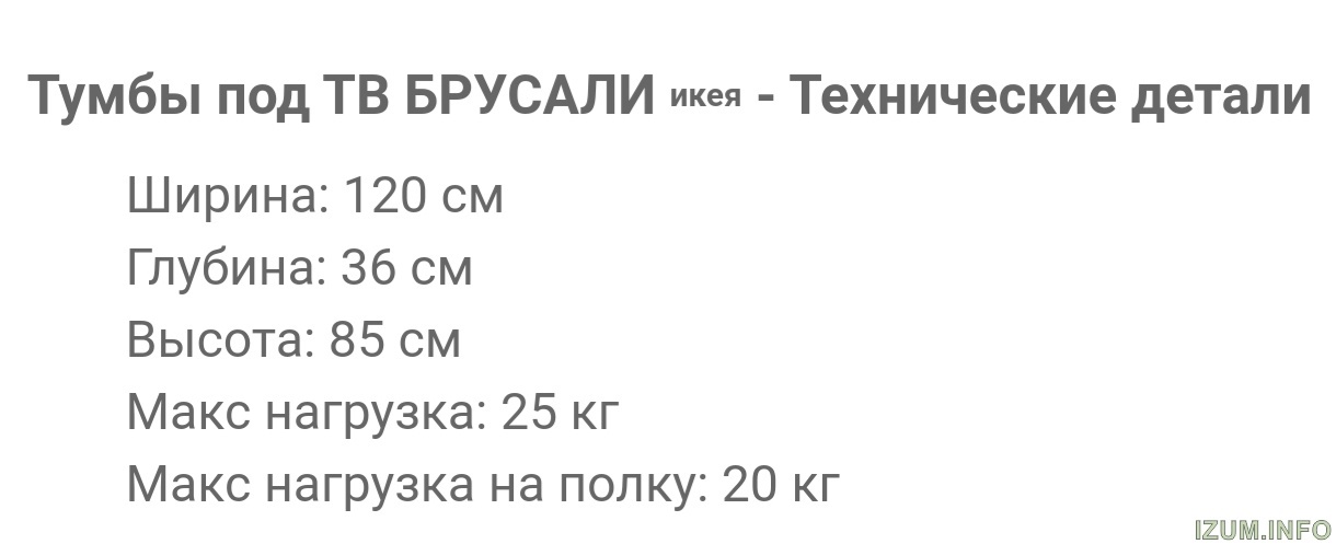 Screenshot_20200606-212624_Yandex.jpg