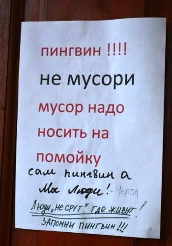 объяв в под 2.jpg