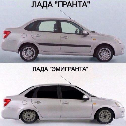 разное 352.jpg