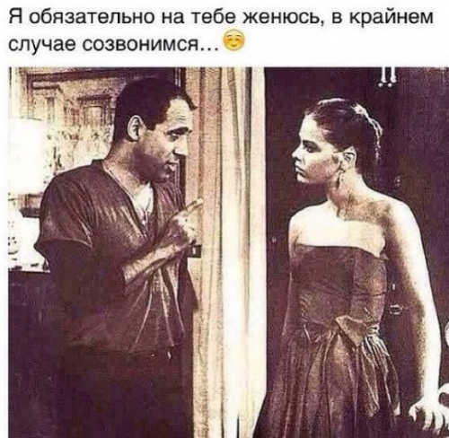 Скриншот 2014-08-13 21.23.32.png