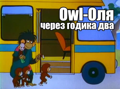 owl.jpg