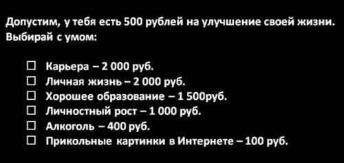 разное 1400.jpg