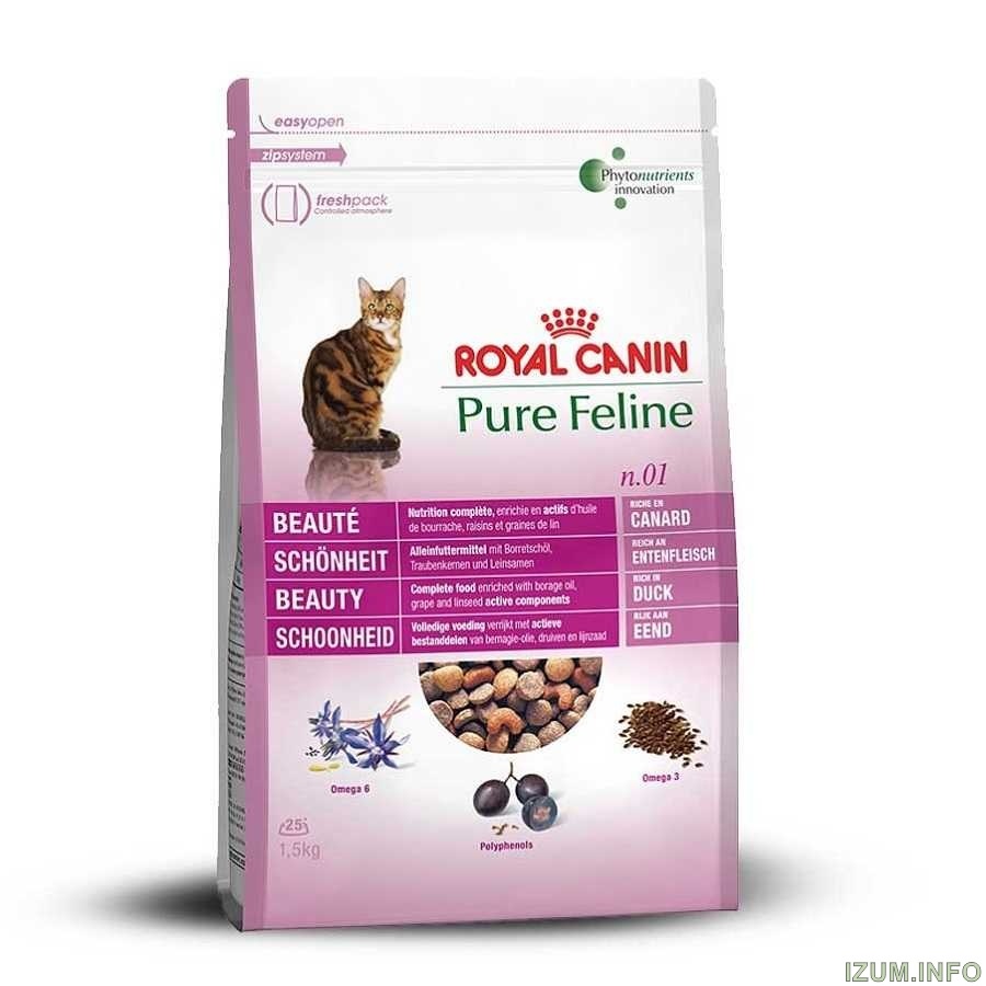 royal_canin_pure_feline_beauty.jpg