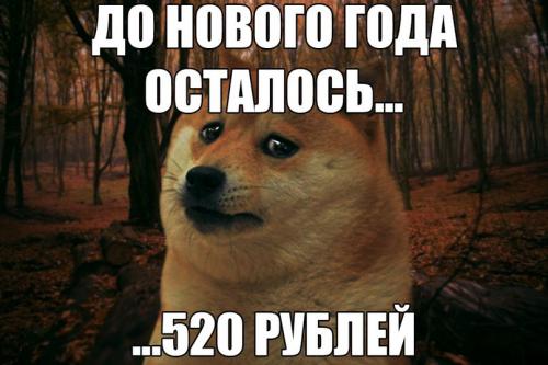 новый год.jpg