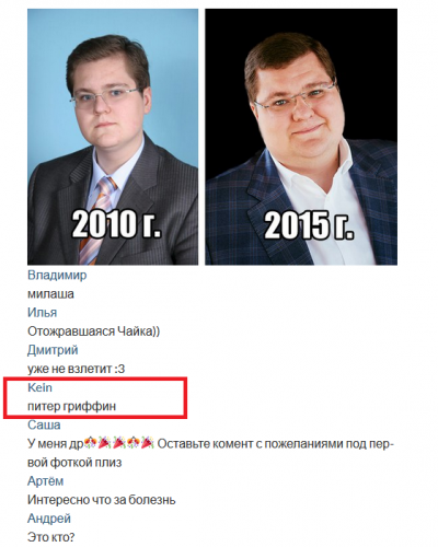 Безымянный111.png